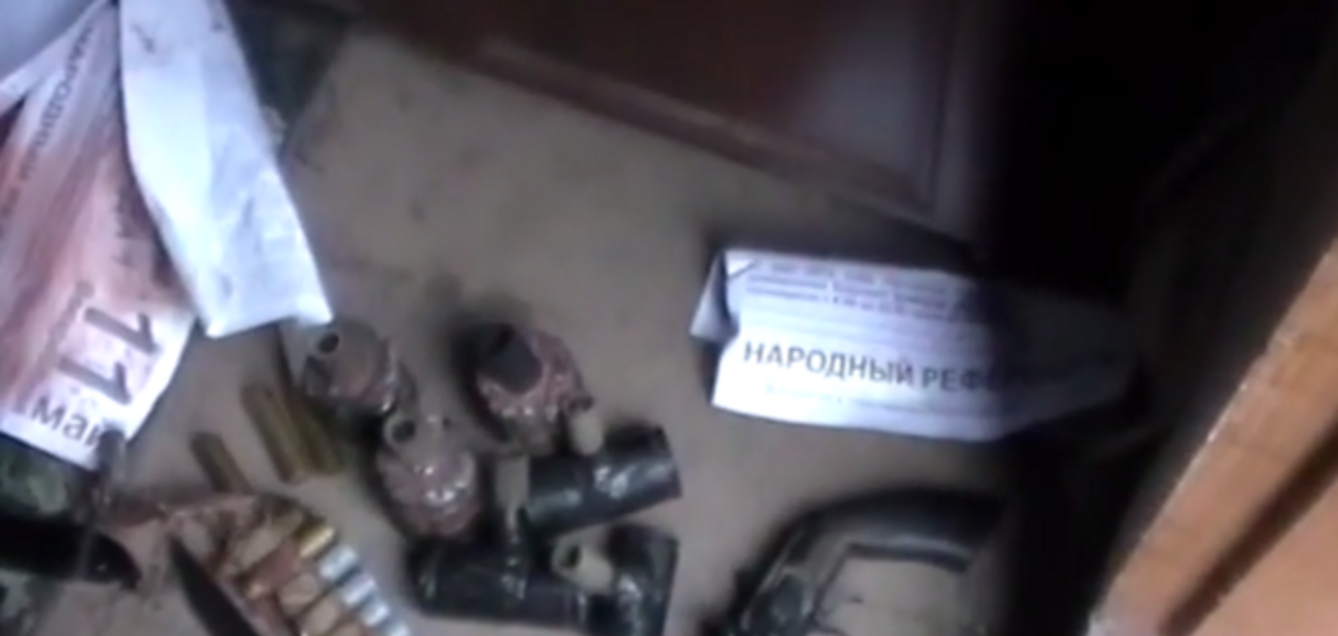 Близ Мариуполя обезврежена группа диверсантов с арсеналом оружия: опубликовано видео