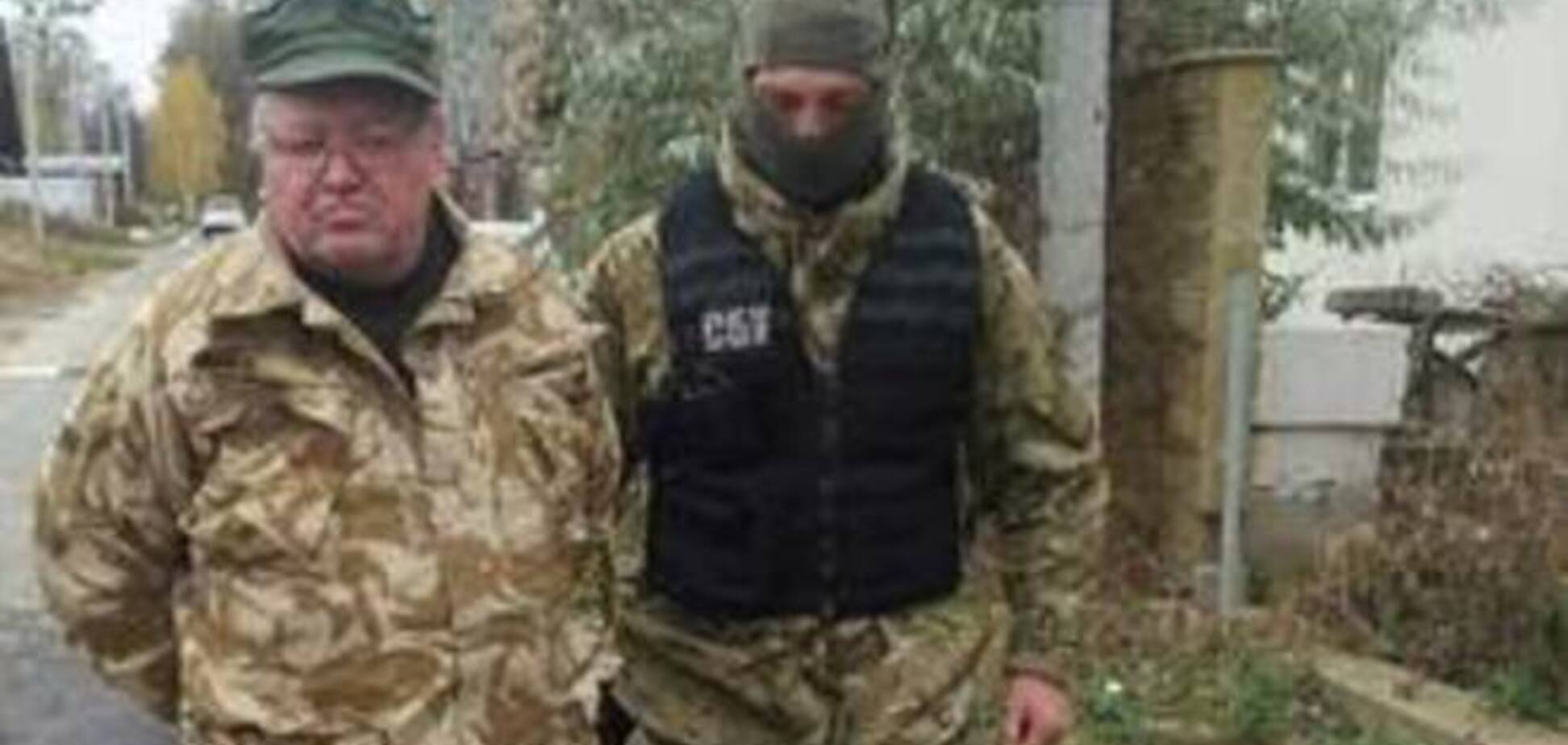 СБУ задержала 'генерала' ФСБ, который организовал 'протесты' нацгвардейцев