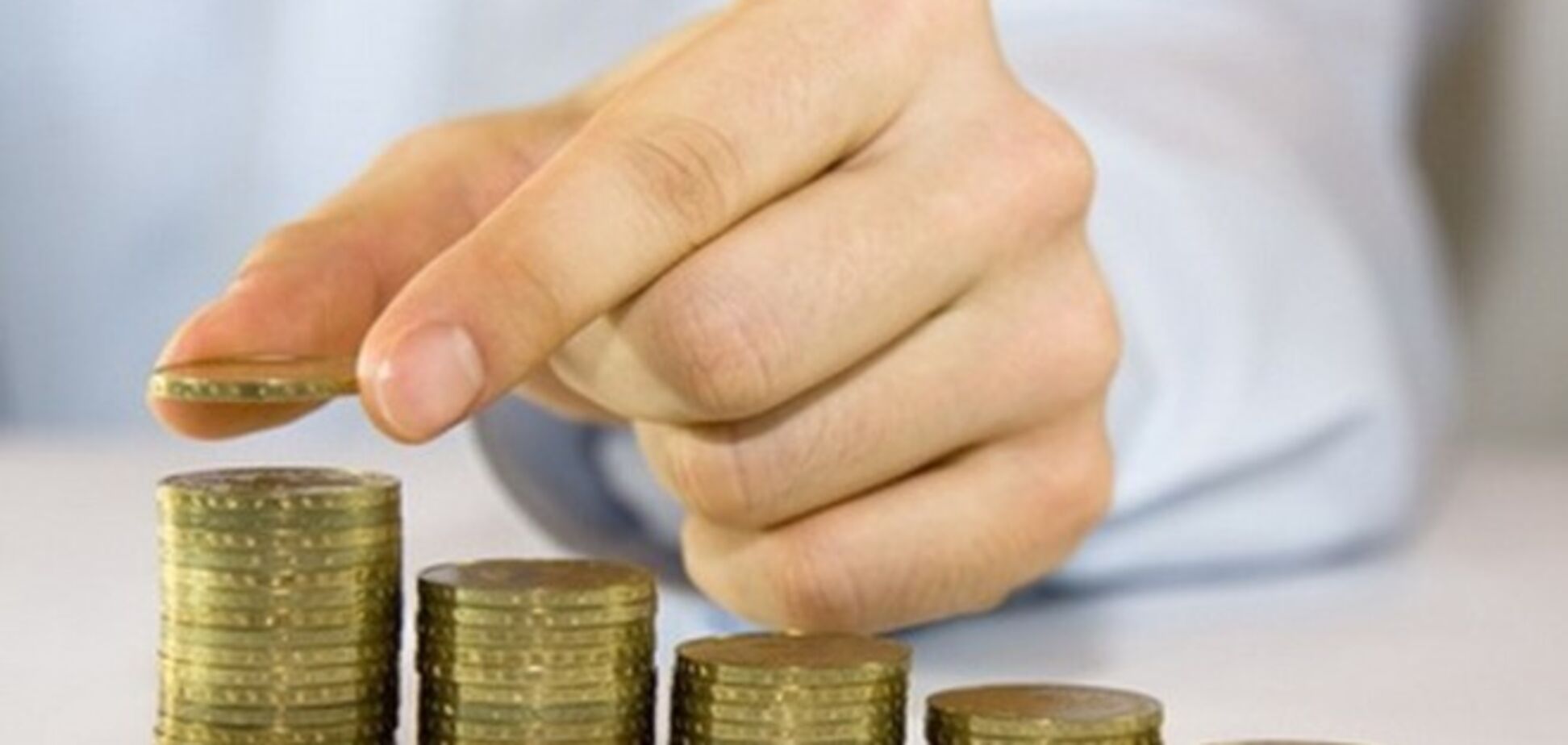 Когда в Украине будут проводить экономические реформы…