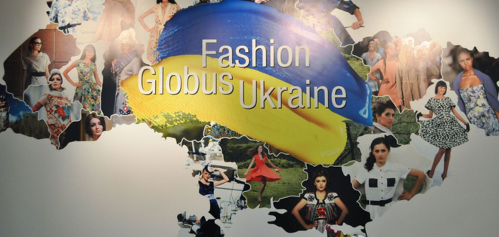 8 очень стильных образов от брендов со всей Украины