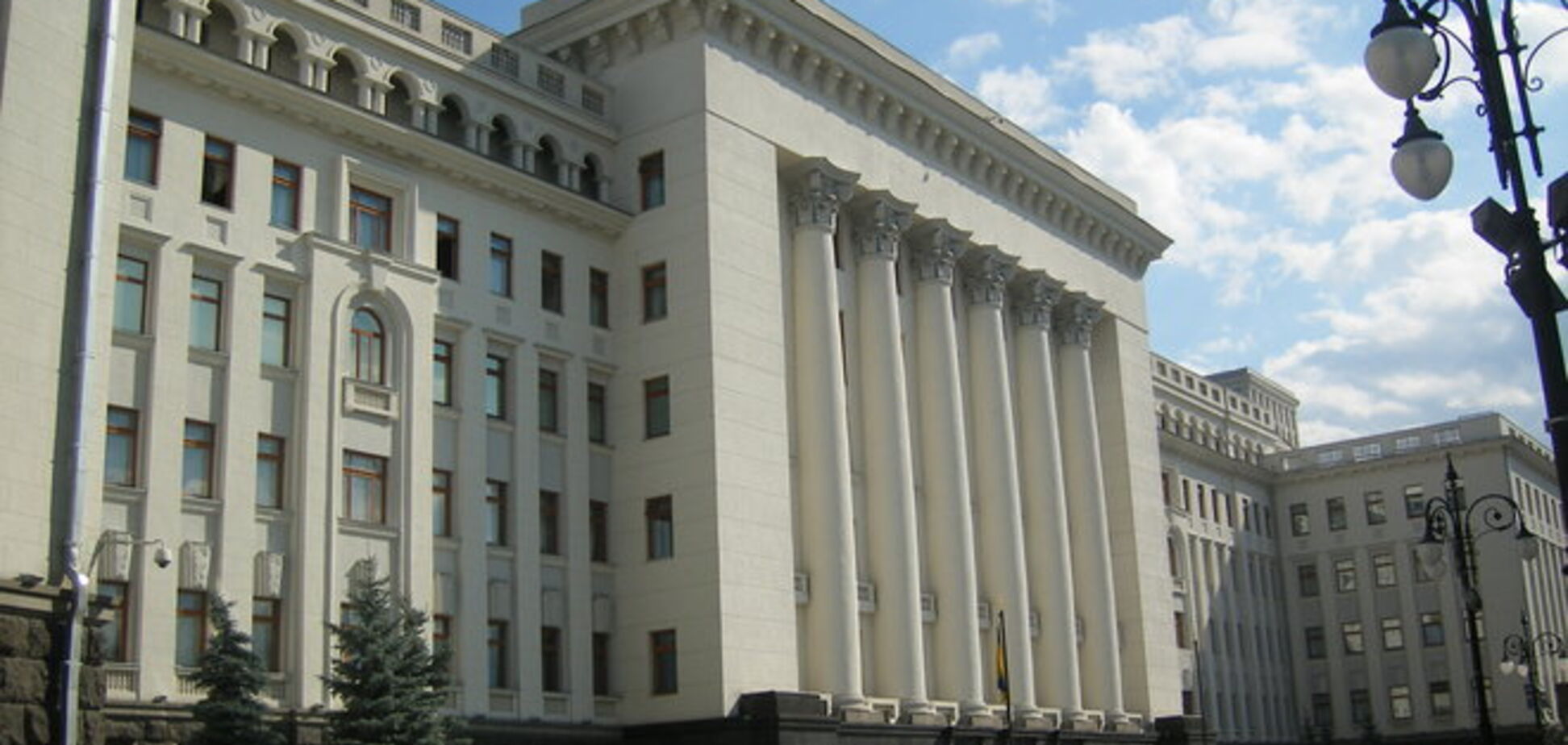 СМИ опубликовали документы, в которых АП приказывает привлечь к ответственности журналиста