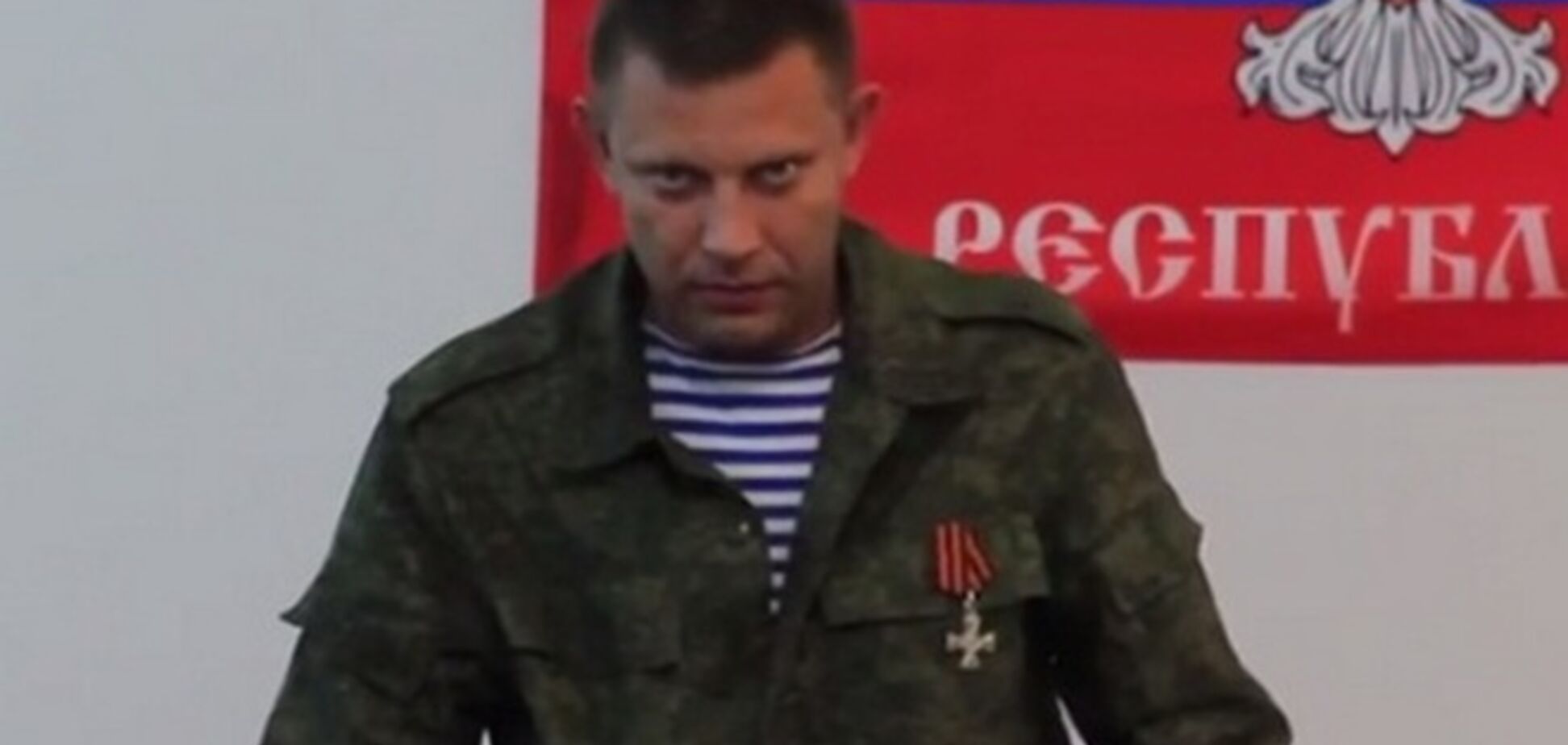 Главарь 'ДНР' пригрозил последствиями за исполнение гимна Украины на оккупированной территории
