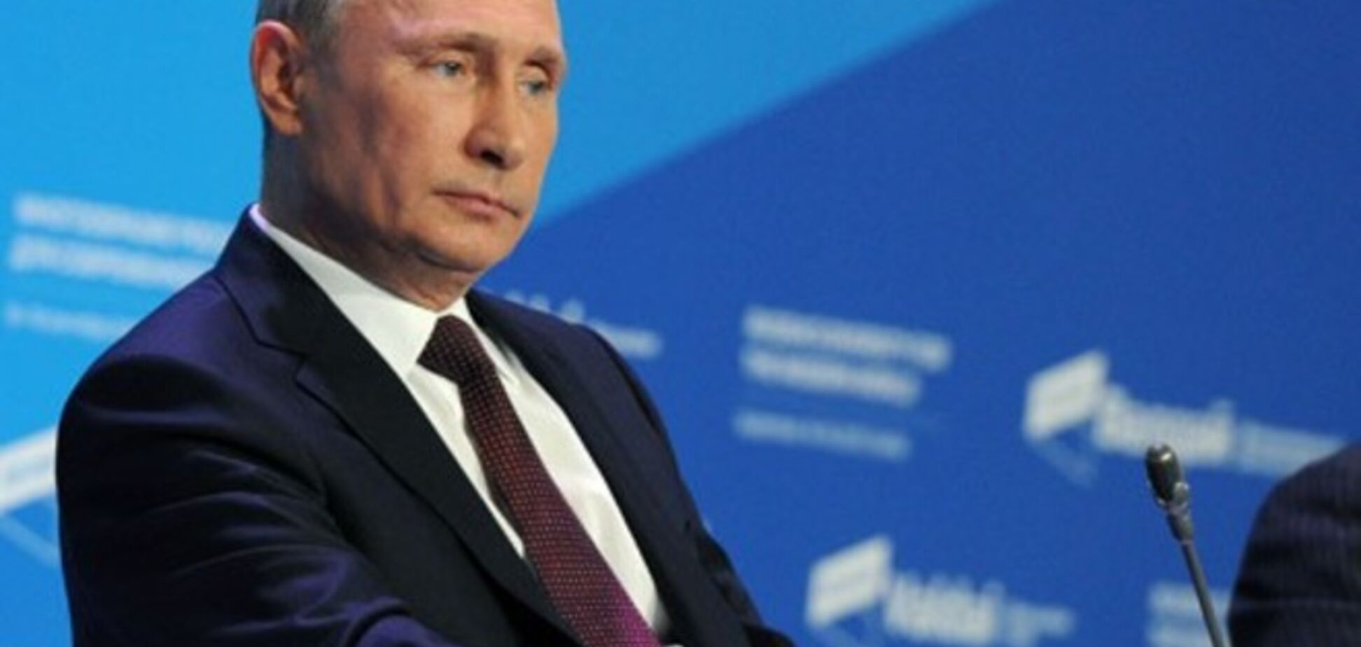 Путін спрогнозував 'гострі конфлікти' за участю великих держав
