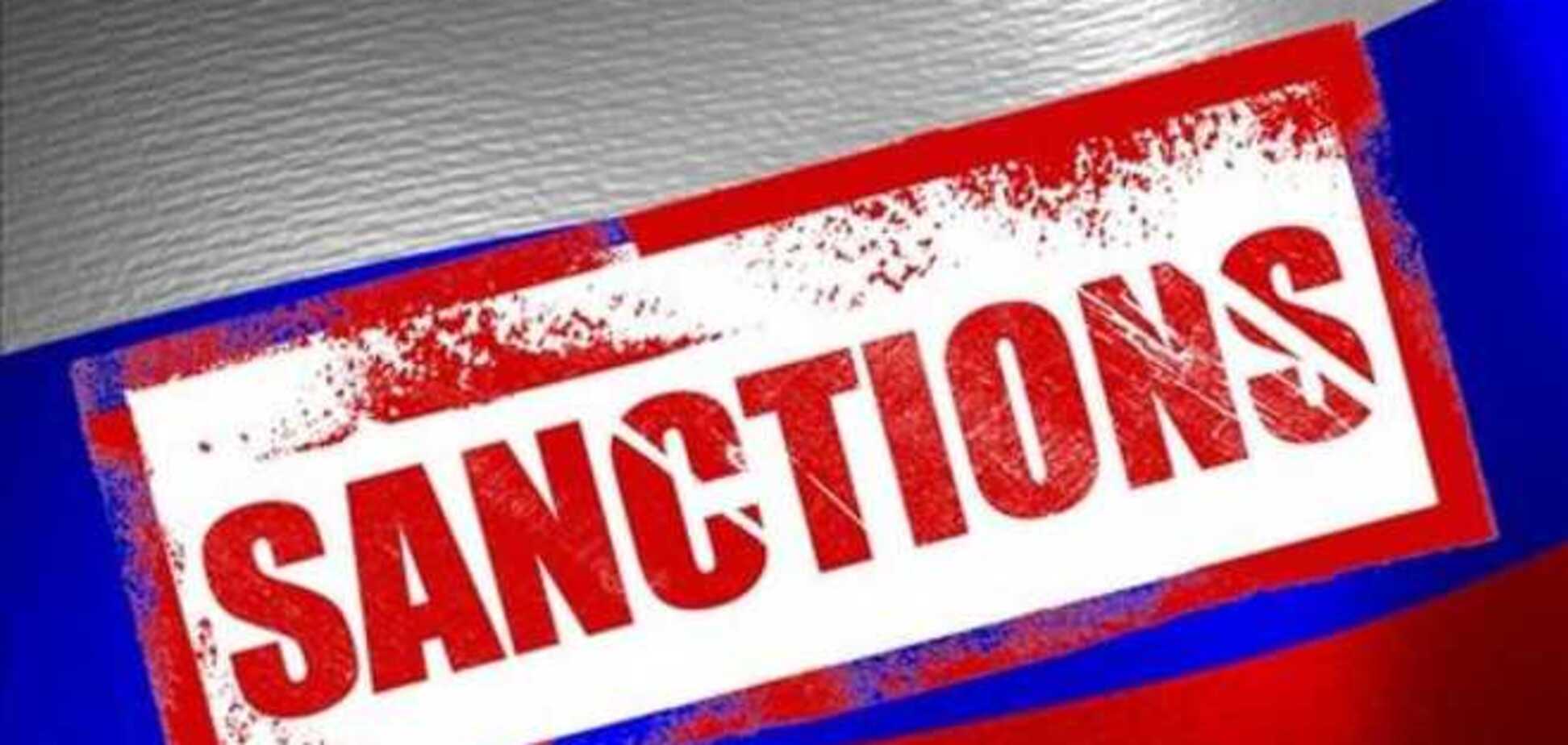 Российский Сбербанк подал иск в суд Евросоюза об отмене санкций