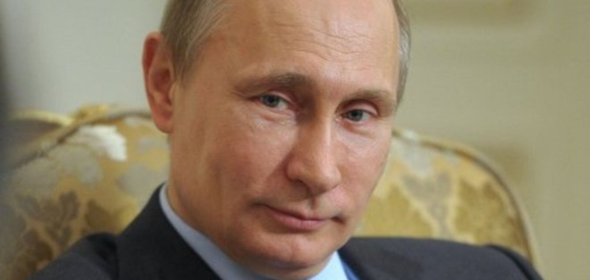 Путин считает санкции против России ошибкой, но обижаться на них не собирается