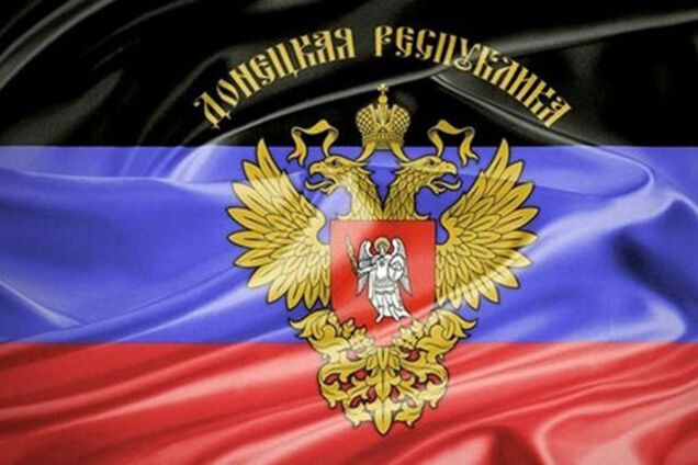 Под Донецком задержали 'Крота' из 'минбезопасности ДНР'