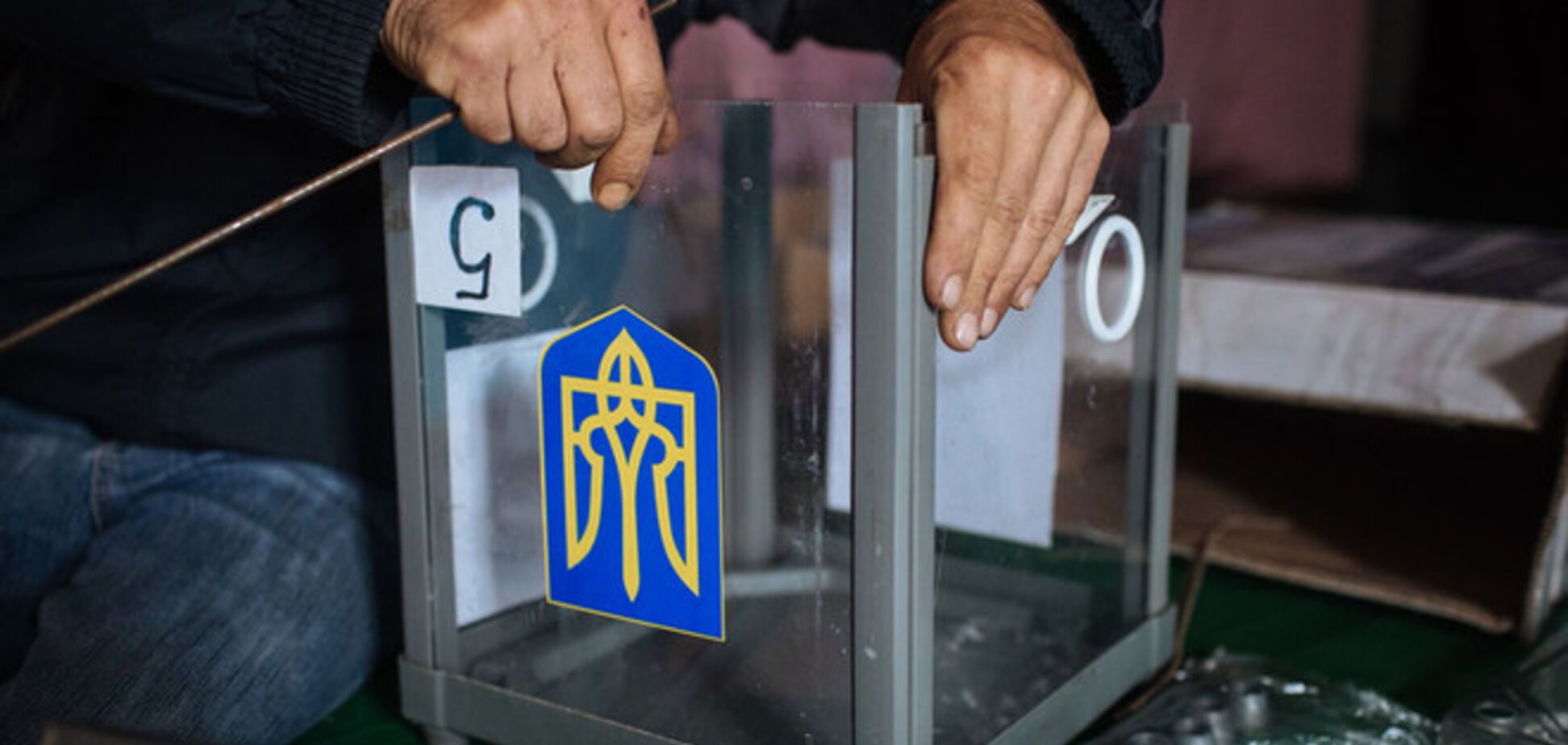 ЦИК получит предварительные данные о результатах голосования до 30 октября