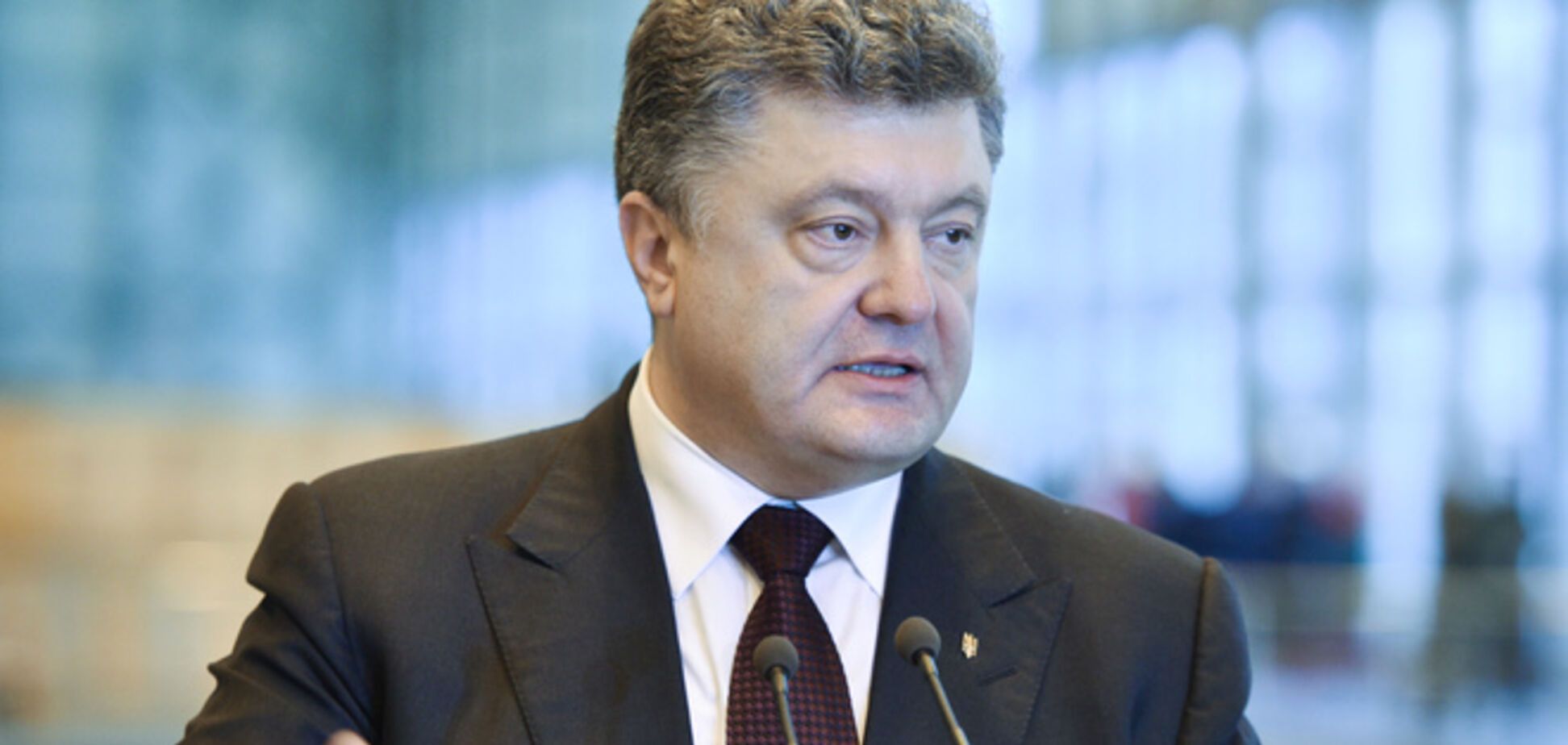 Порошенко рассказал, когда ждет газового компромисса с Россией
