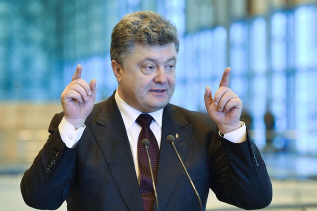 Порошенко рассказал об успехе Украины: Россия отвела войска