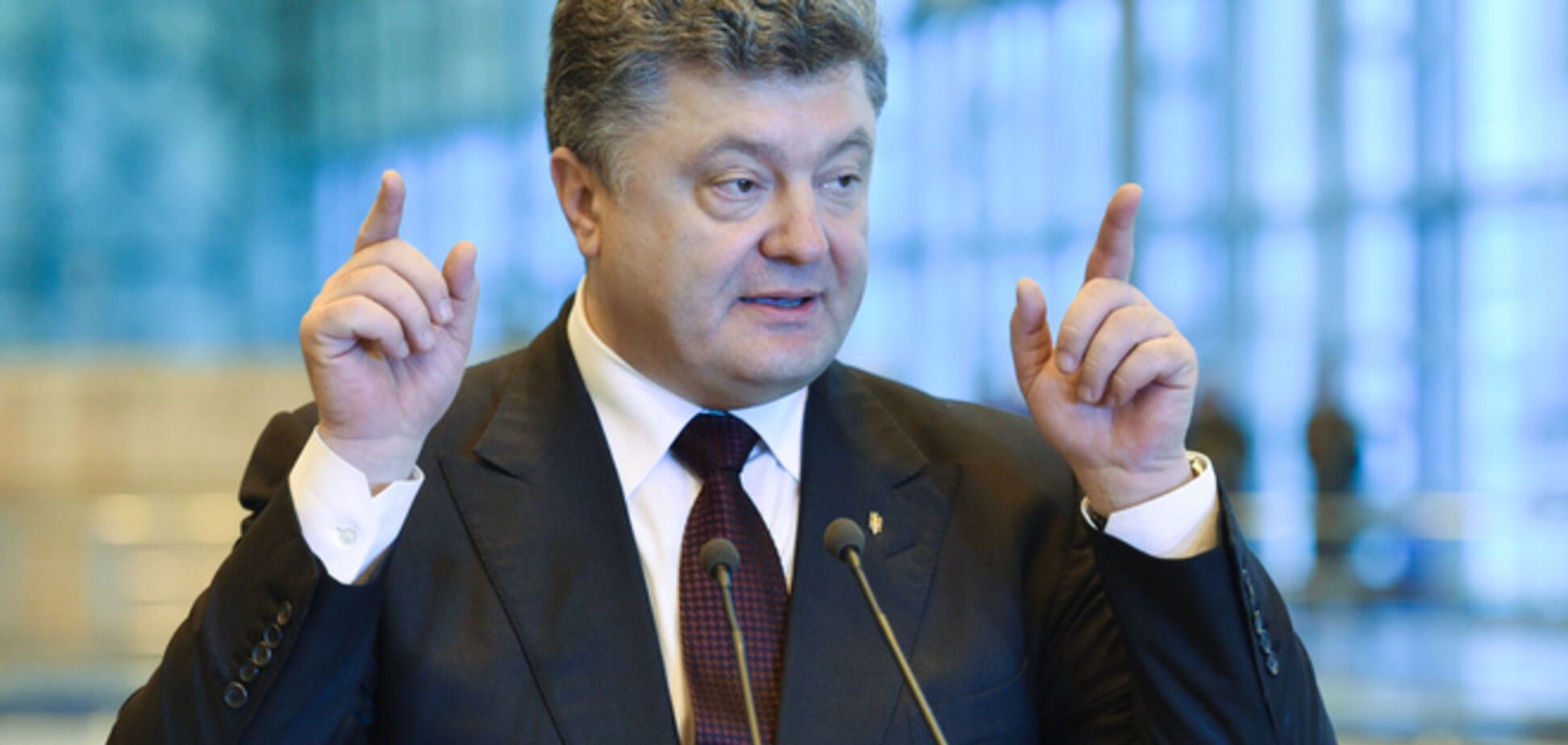 Порошенко рассказал об успехе Украины: Россия отвела войска