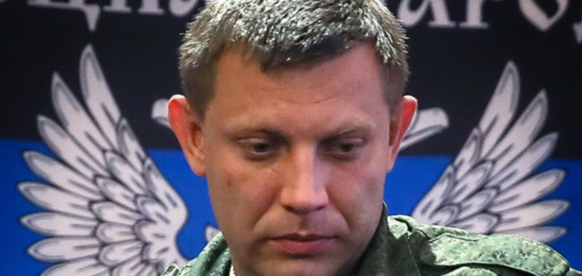 Главарь 'ДНР' Захарченко рассказал школьникам о 16-летнем боевике и пообещал сделать из них министров