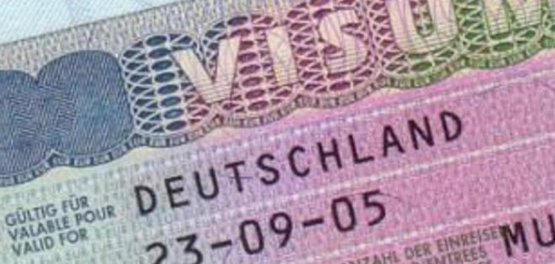 Германия отменяет плату за визы для украинцев с 1 ноября 