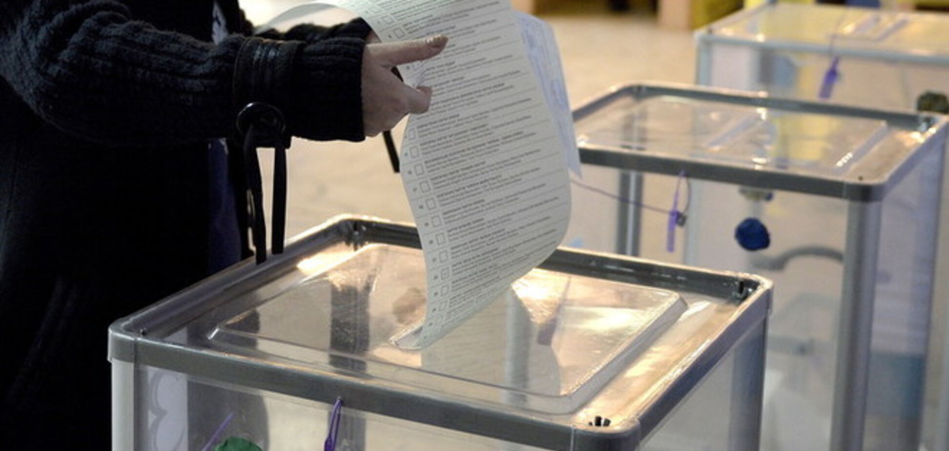 Выборы в Украине: ЕС ожидает появления в Раде проевропейского большинства