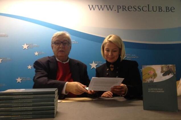 Ганна Герман і Атанас де Трасі напишуть роман 'у чотири руки'