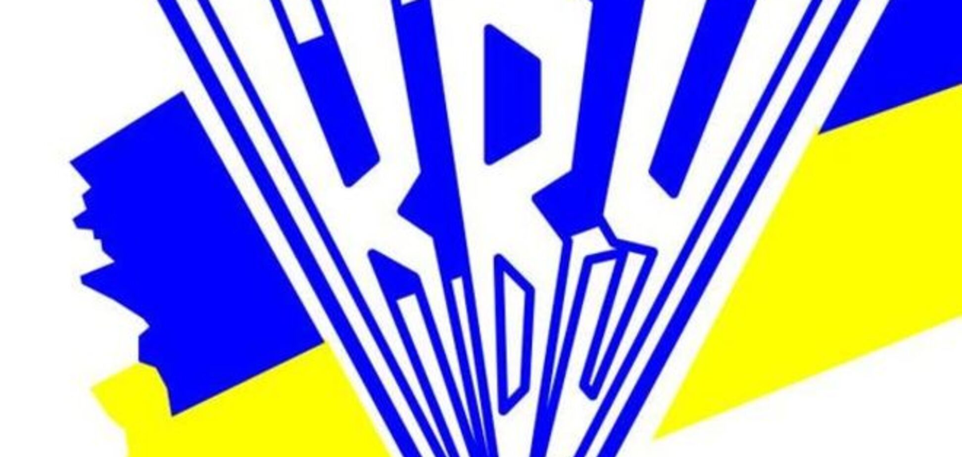 На участке в Донецкой области фальсифицируют выборы в присутствии наблюдателя - КИУ