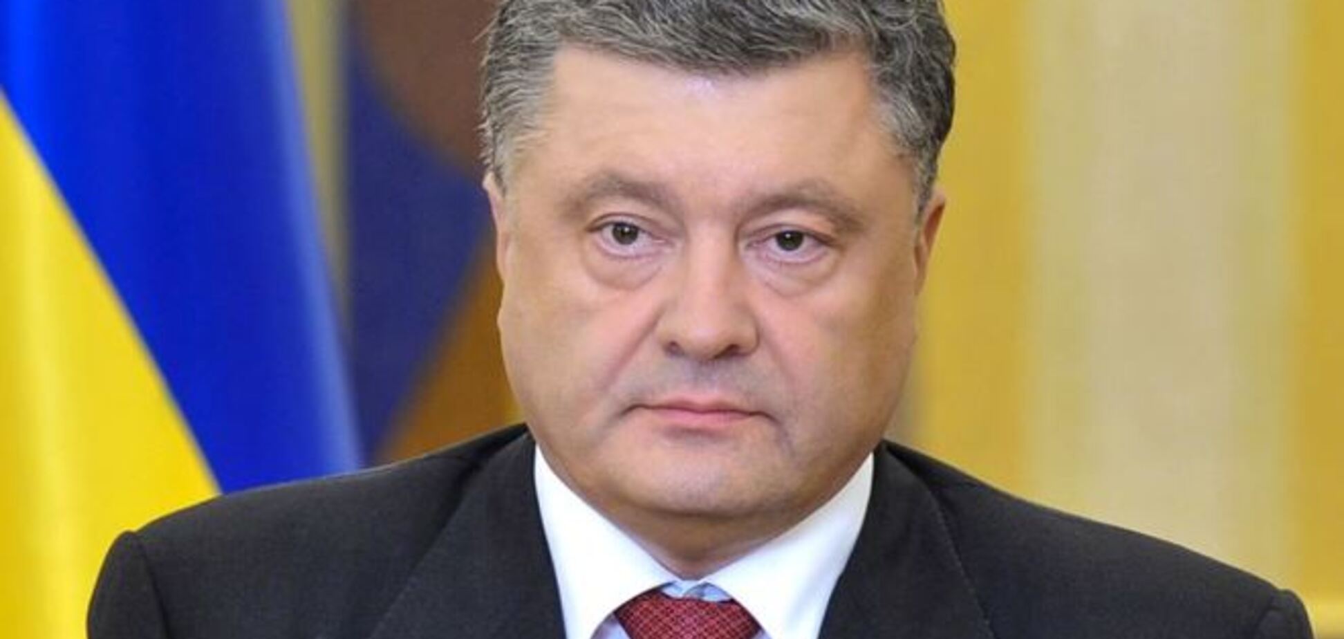 Порошенко поблагодарил украинцев за демократический выбор: текст обращения