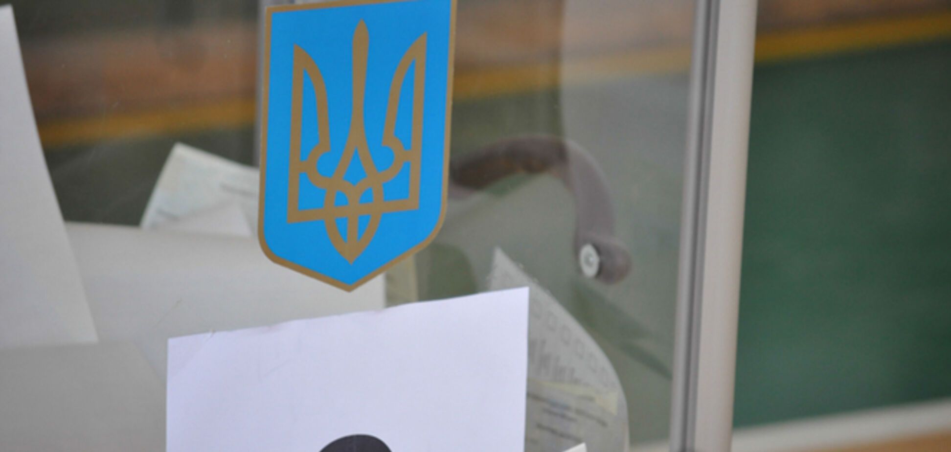 Жители 'серой зоны' Луганщины и Донетчины проголосовали 'за мир'
