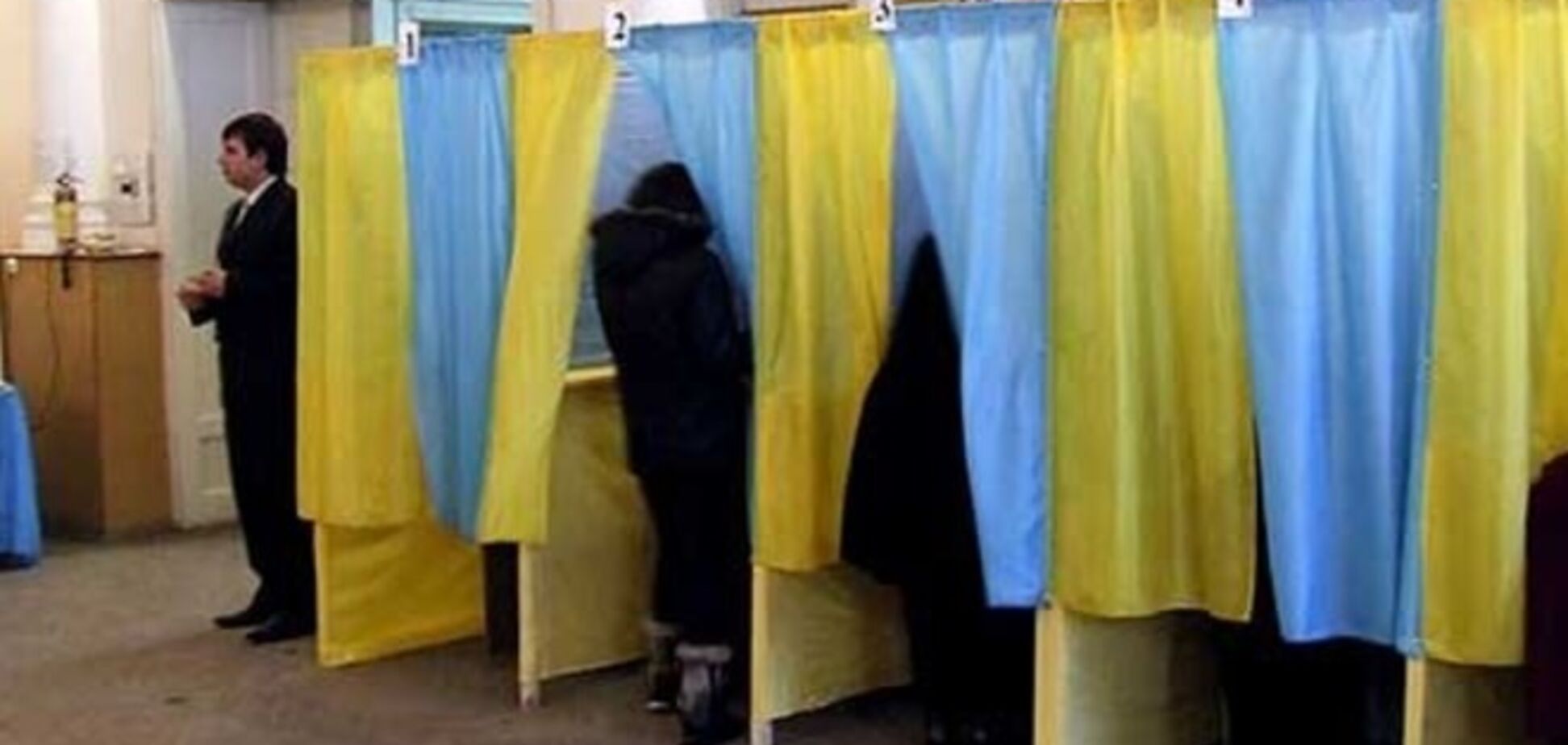 Кто тут в Раду? Заходи!