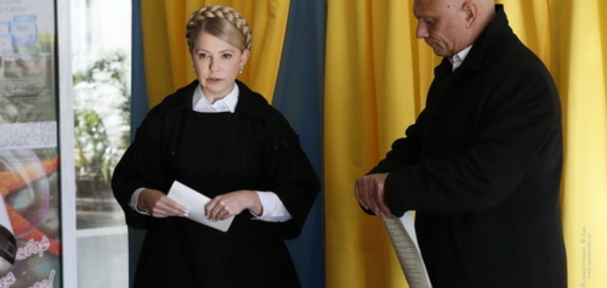 Юлія Тимошенко: сьогодні кожен українець може змінити країну
