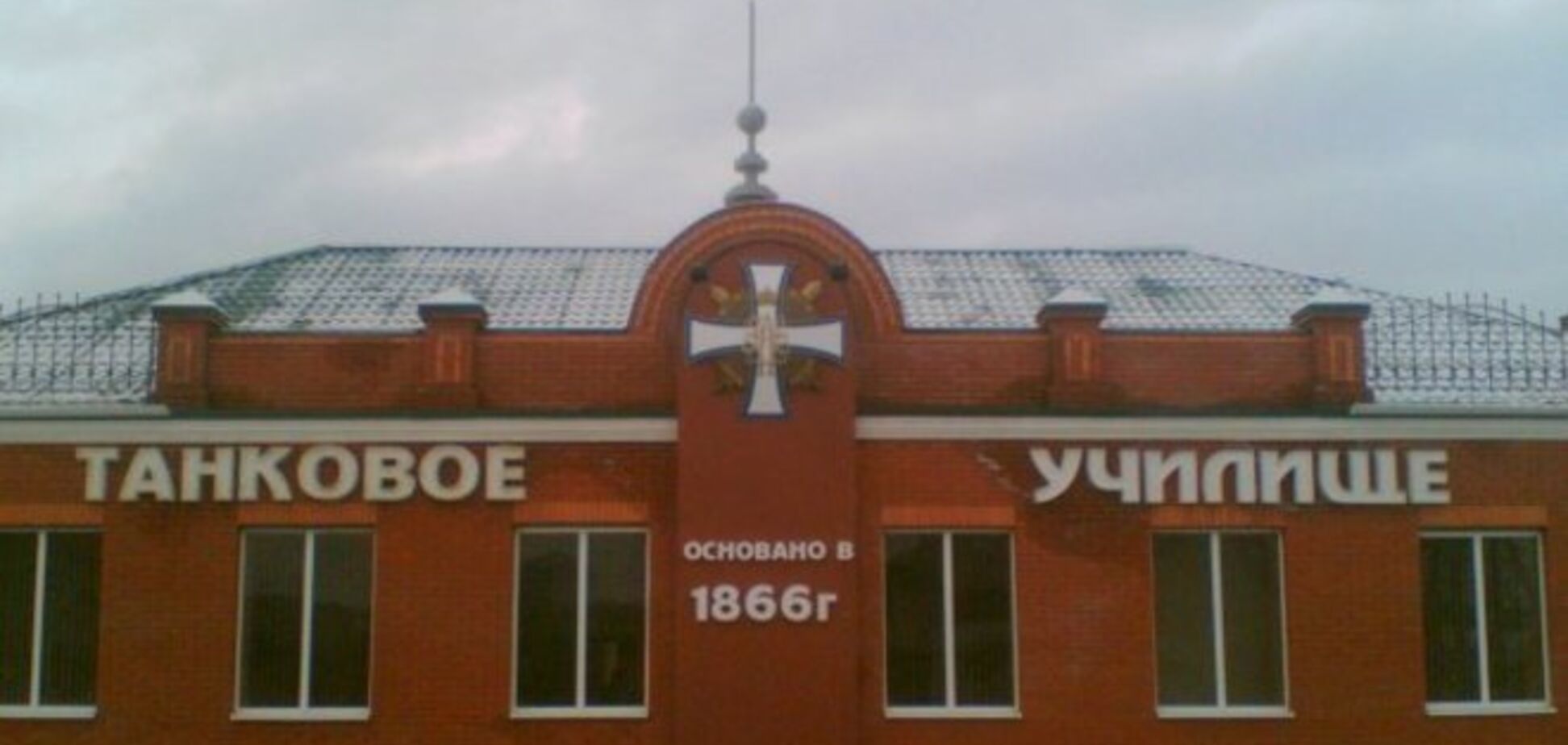 Родственники курсантов танкового училища в Казани устроили митинг против отправки 80 солдат в Украину