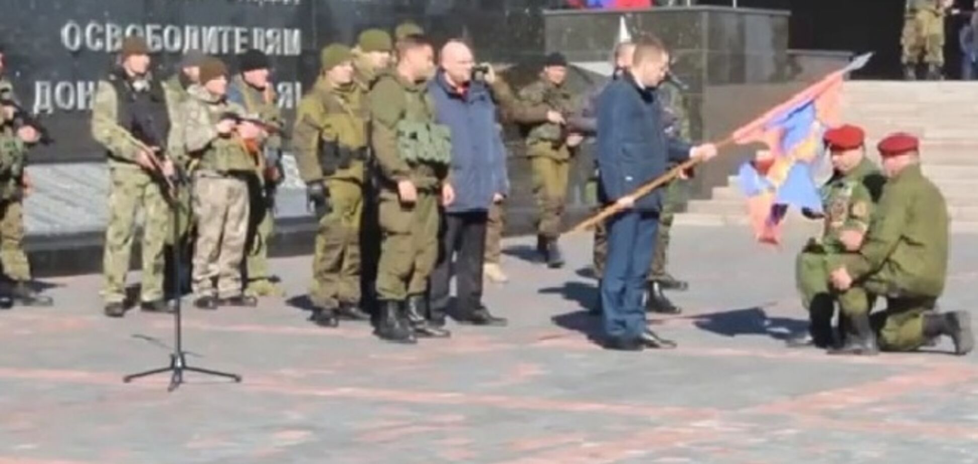 В Донецке боевики 'ДНР' провели парад