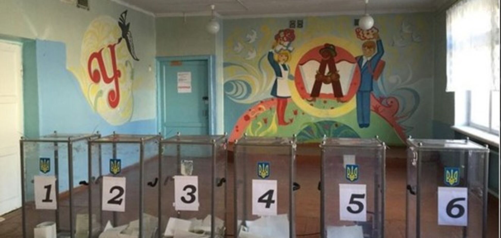 В Мариуполе с 8 утра началось активное голосование на избирательных участках