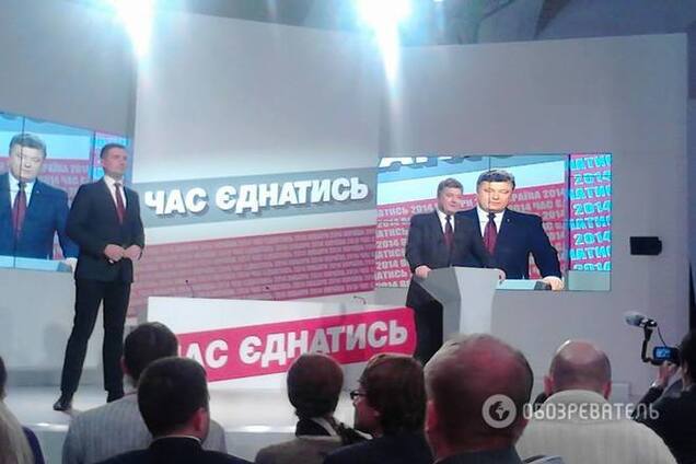 Порошенко хочет сформировать коалицию за десять дней