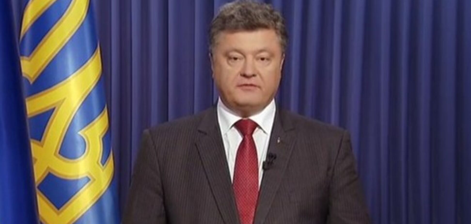 Провластные партии взяли больше 50% - видеообращение Порошенко