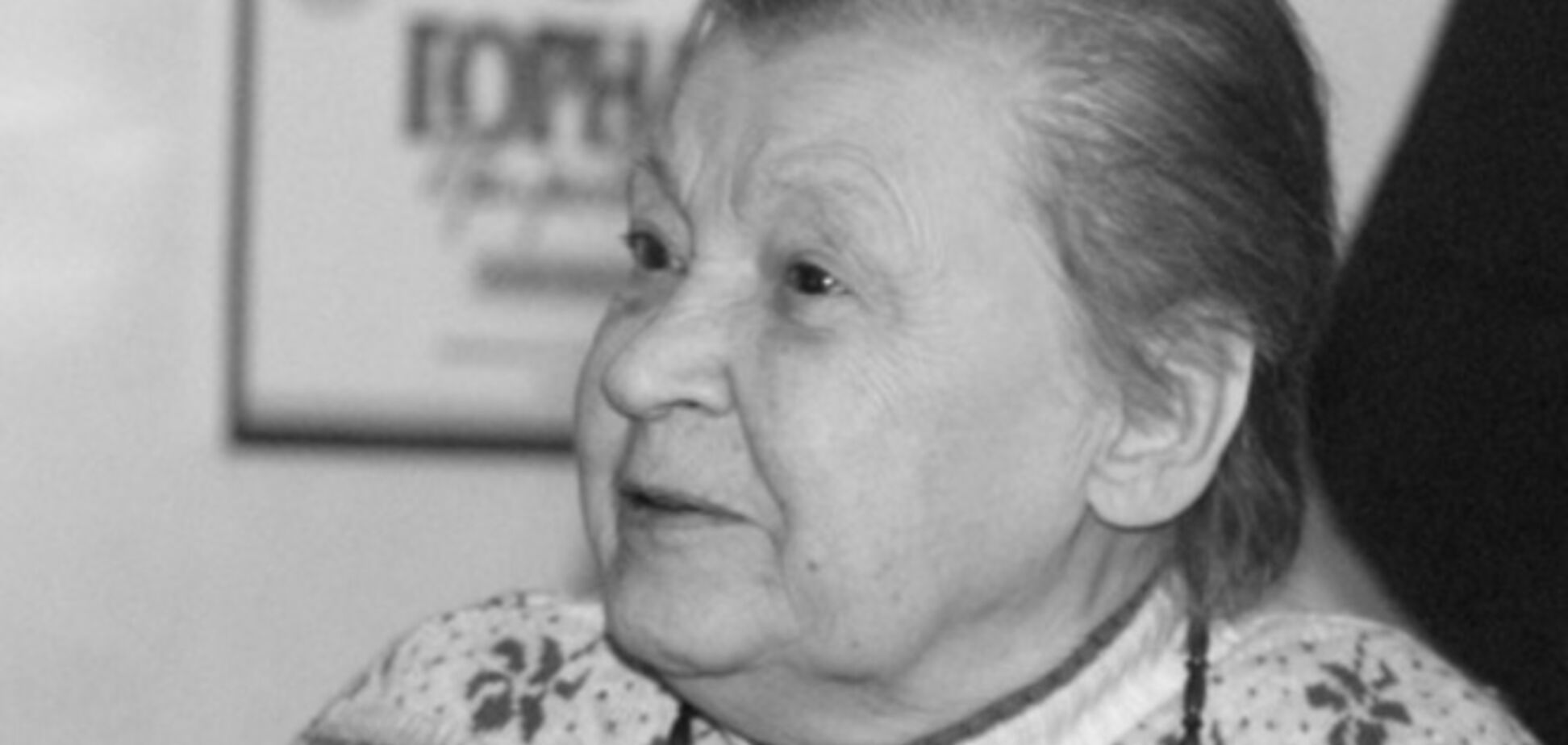 В Москве на 86-м году жизни умерла вдова Юрия Никулина