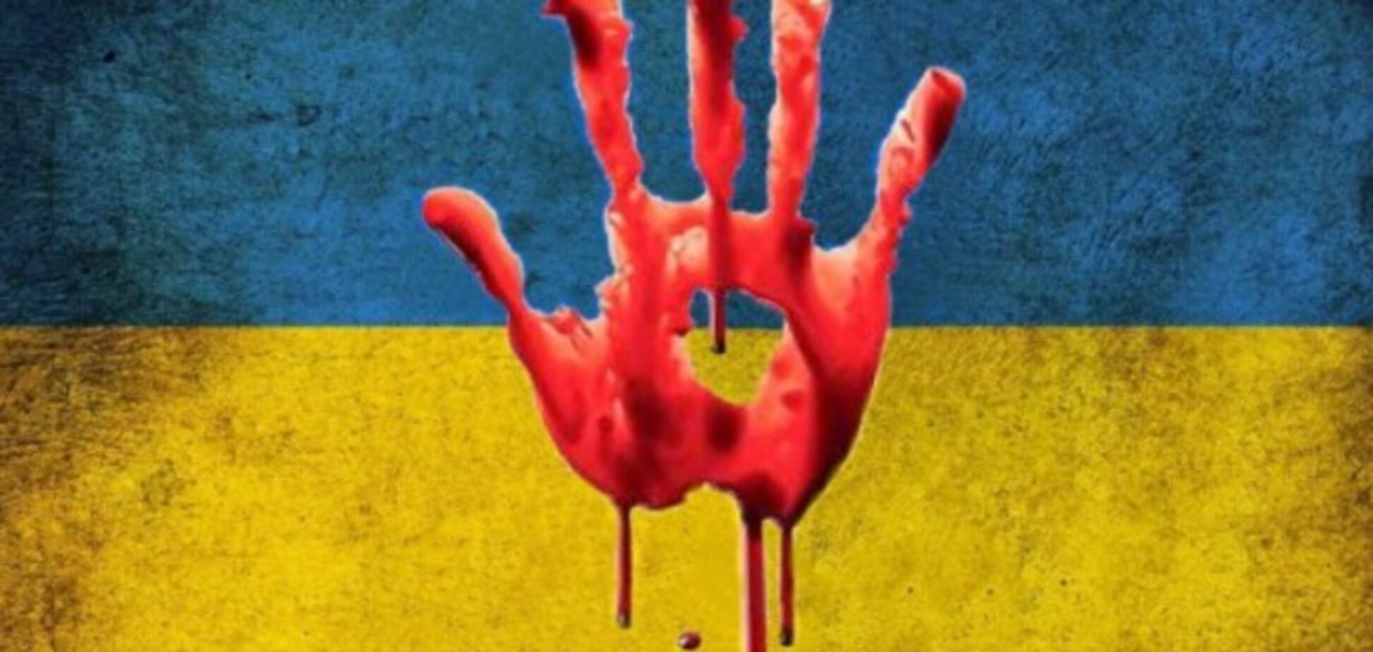 Украинцы о России: ваше прошлое торопится, а будущее запаздывает