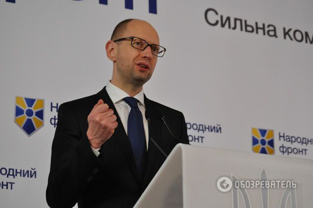 Народный фронт создаст коалицию с Блоком Петра Порошенко. Фото из штаба Народного фронта