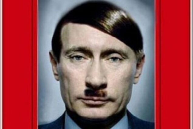 Адольф Путин будет продвигаться дальше к Крыму по сухопутной части...