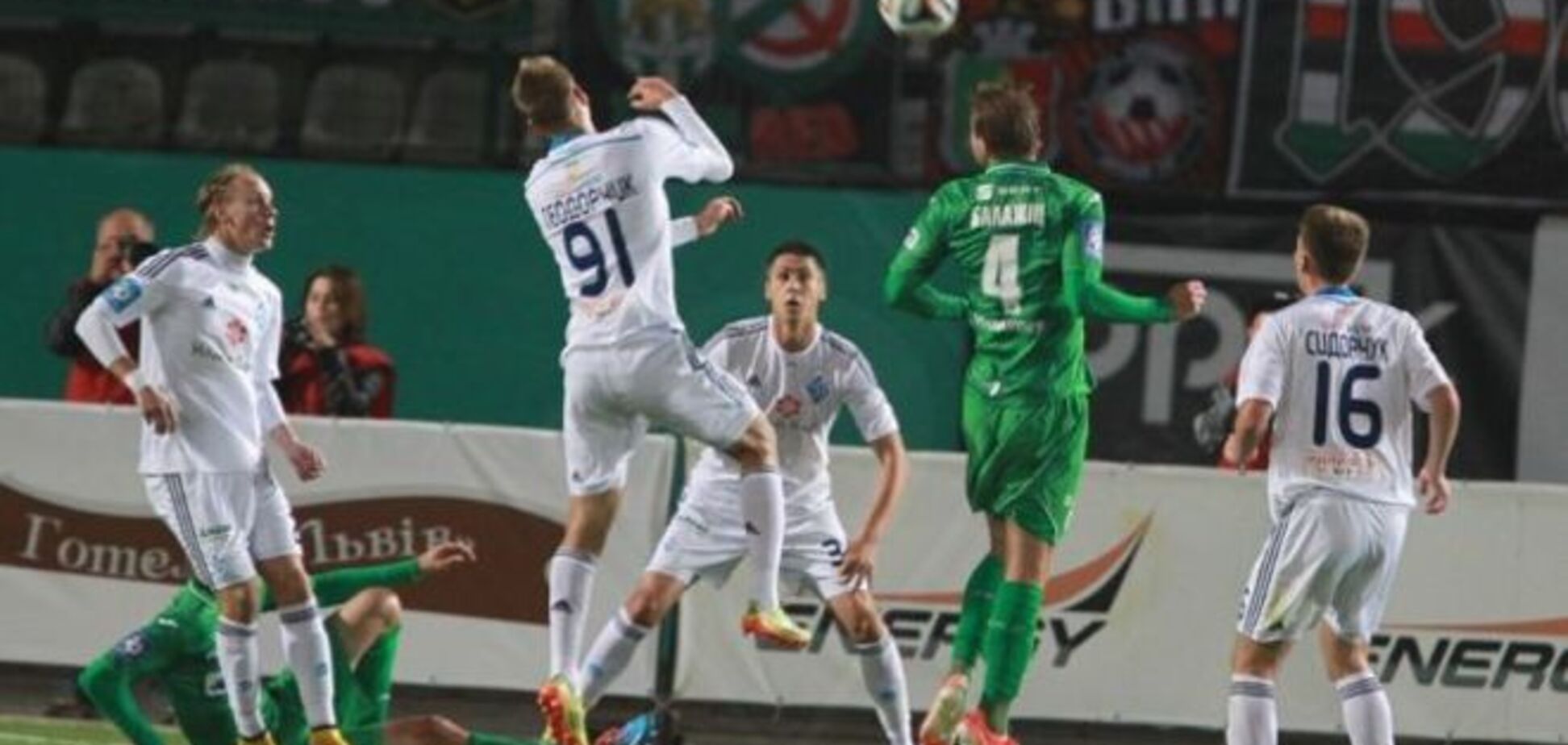 Определились все четвертьфиналисты Кубка Украины