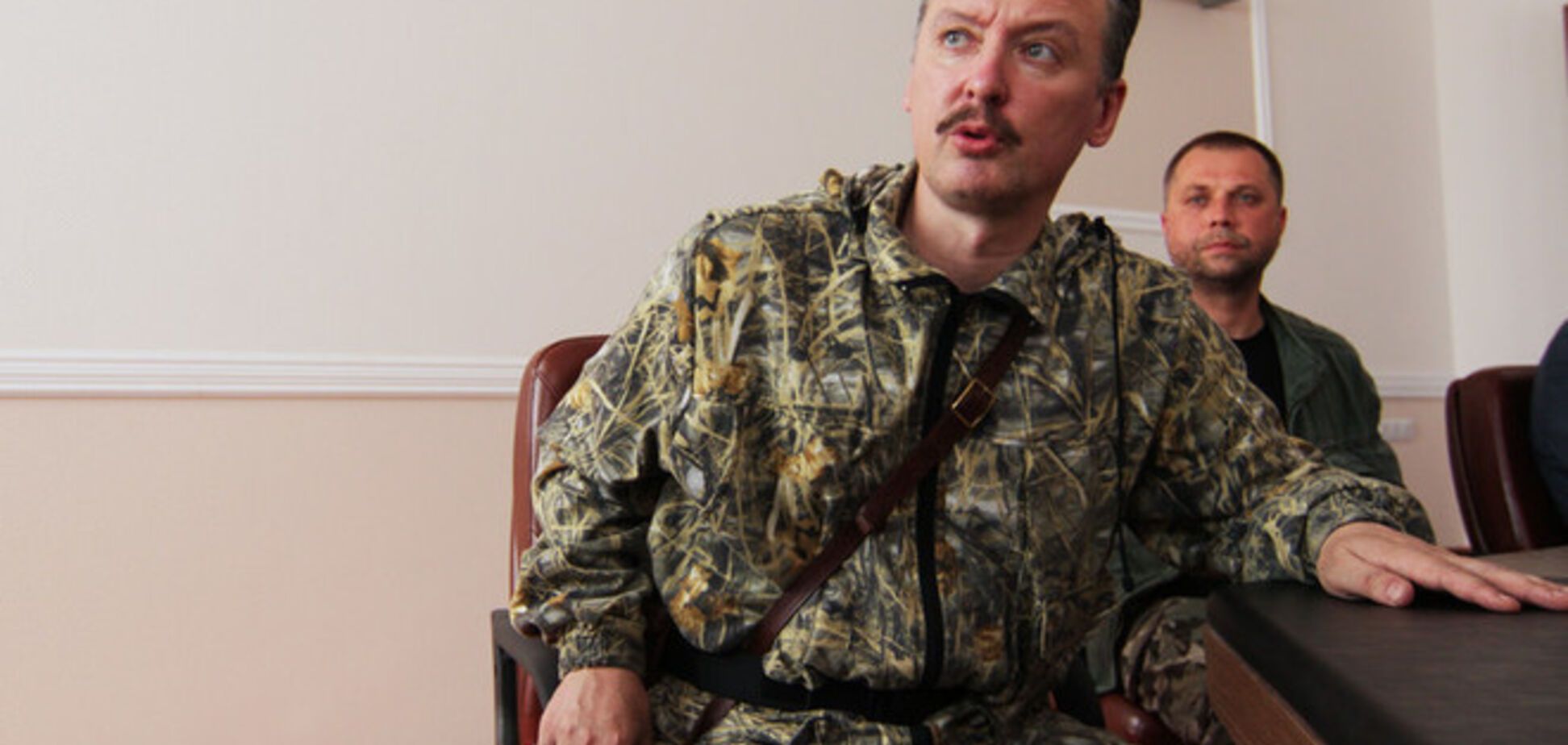 Террорист Стрелков рассказал об 'иудином колене' в окружении Путина
