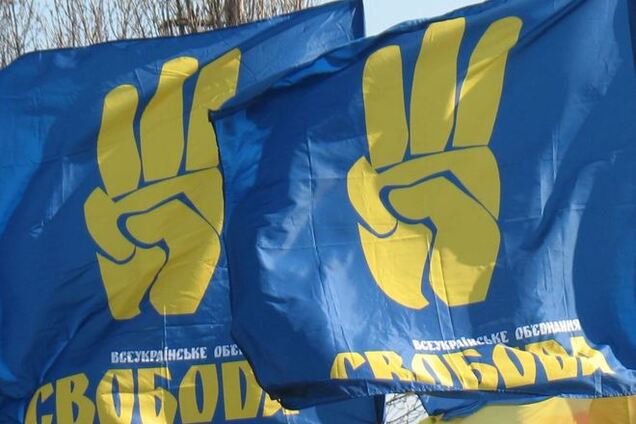 По данным 'Опоры', 'Свобода' в Раду не попадает