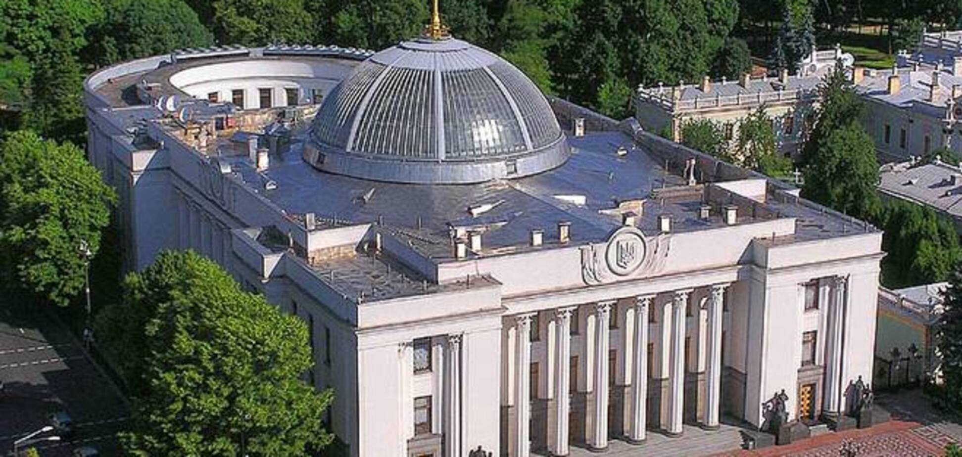 В Україні вже є парламентська більшість