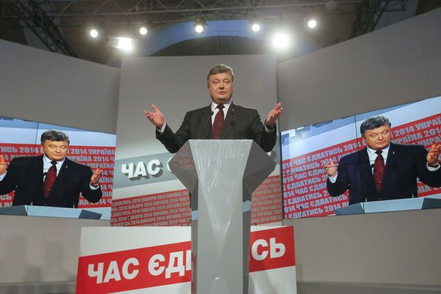 Президент Словакии пригласил Порошенко на встречу 'Вышеградской четверки'