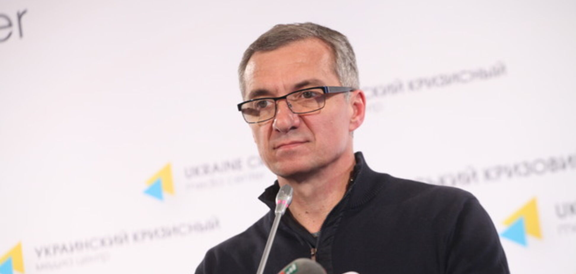 Падение ВВП в Украине достигло дна - Шлапак