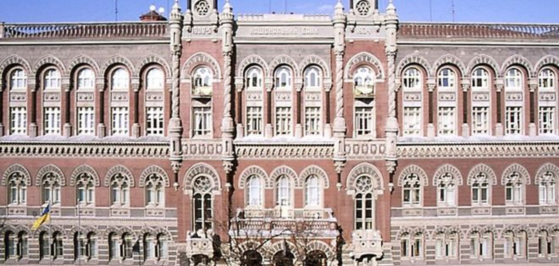 Нацбанк продасть долари за новими правилами