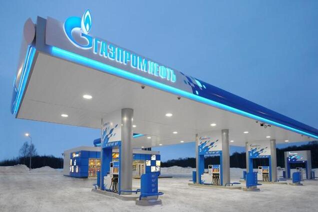 'Газпром нафта' подала позов до Європейського суду щодо санкцій