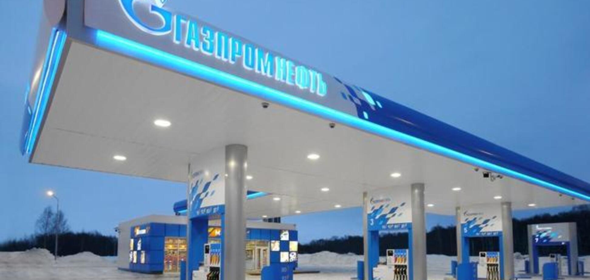 'Газпром нефть' подала иск в Европейский суд относительно санкций