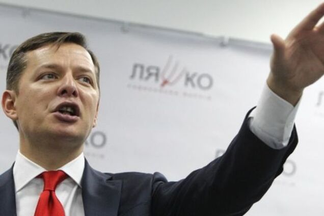 Пусть Батькивщина и Ляшко быстро объявляют себя оппозицией