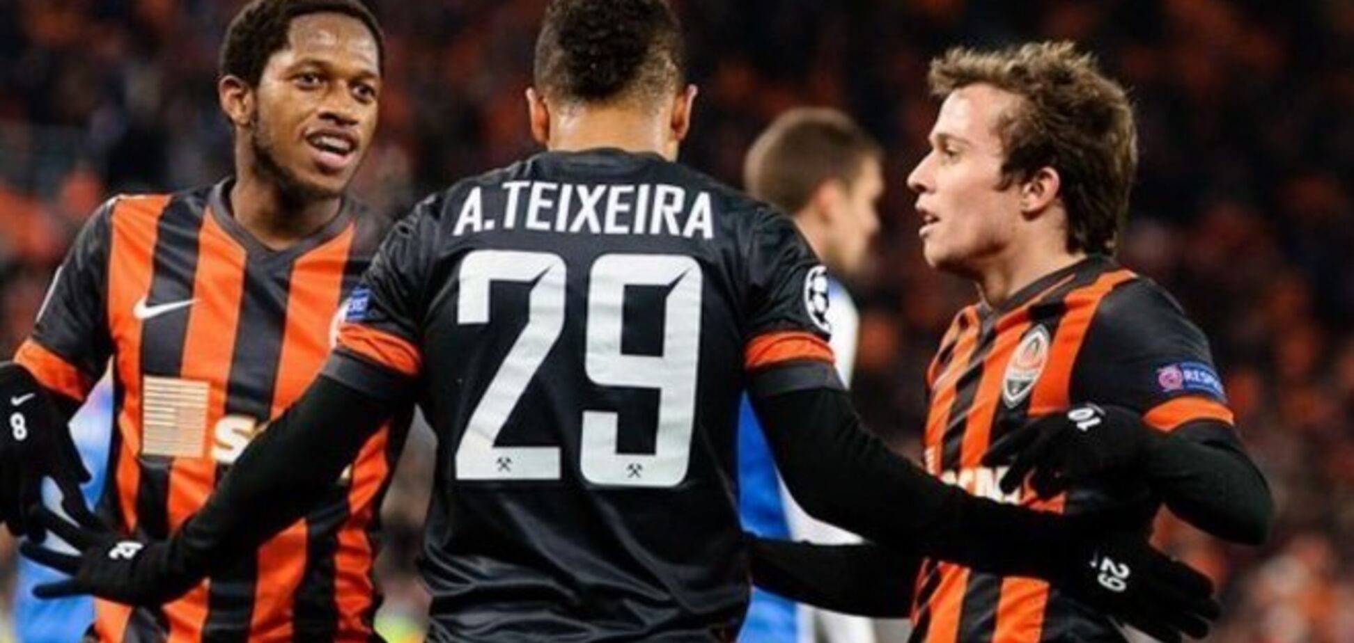 Бразильского лидера 'Шахтера' в Киеве обозвали обезьяной: видео провокации