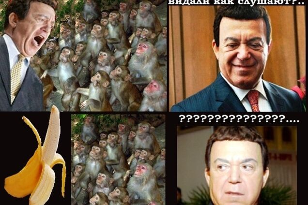 Появились фотожабы на тему 'новороссийских' гастролей Кобзона