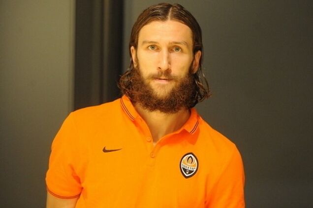 В Донецке присвоили 'Шахтеру' статус народной команды