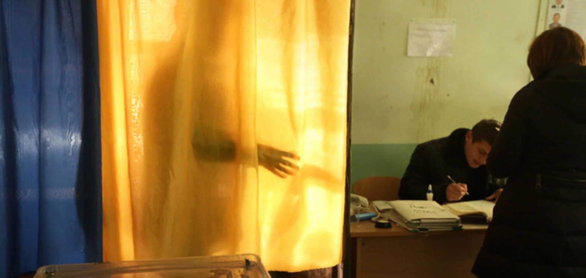 'Что-то не в порядке': ЦИК России высказалась о подсчете голосов в Украине