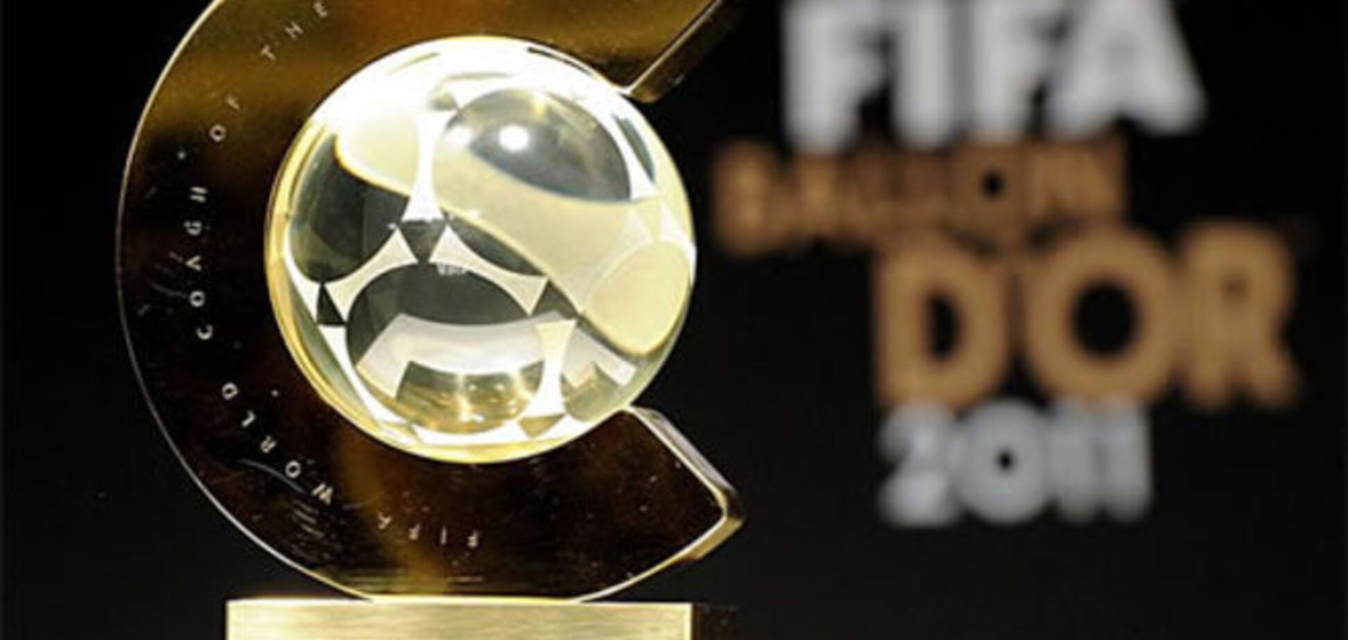 ФИФА огласила претендентов на звание лучшего тренера года