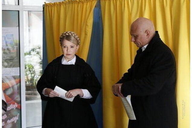 Падіння Батьківщини