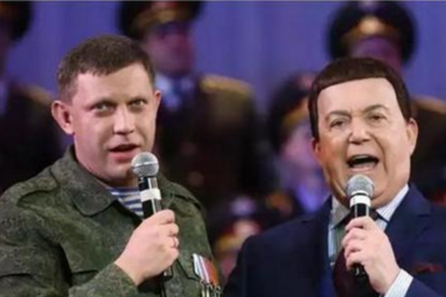 Появилось видео, как в Донецке 'мафиози' Кобзон спел дуэтом с террористом Захарченко