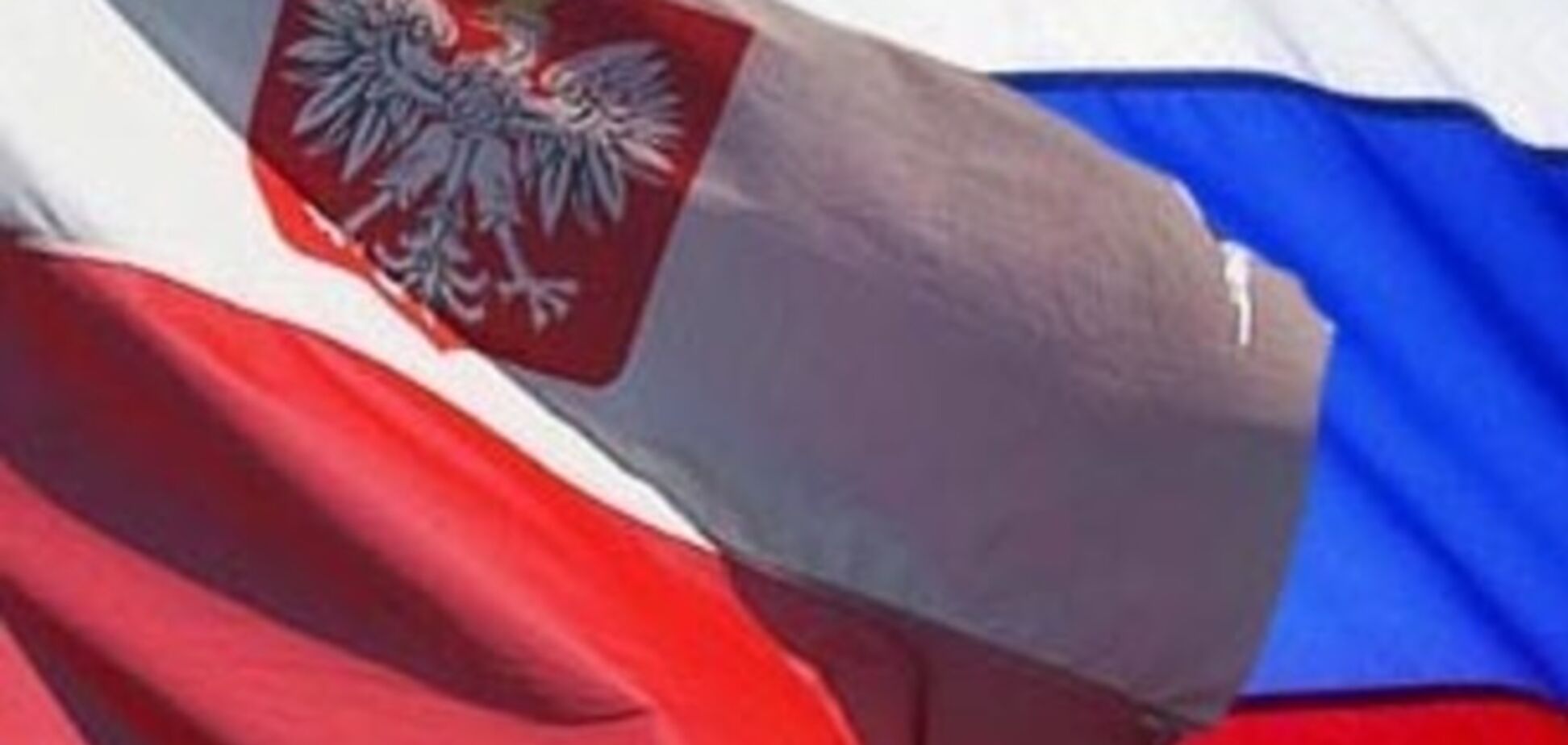 Польша в 3 раза усилит обороноспособность границы со стороны России